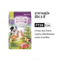 ราคา อาหารสุนัข สูตรสำหรับอายุ 1 ปีขึ้นไป BOKDOK สูตร FT39 Adult ขนาด 1 กิโลกรัม (23844481196)