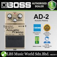 ราคา Boss AD-2 Acoustic Preamp Guitar Effect Pedal Foot Switch Processor (AD2 AD 2) (50354660420)