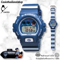 ราคา [LIMITED]CASIO G-SHOCK DW-6900SBC20-1PRSSS SUBCREW ของแท้ 100% พร้อมส่ง ประกัน 1 ปี (18689551329)