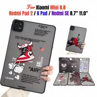 ราคา สําหรับ Xiaomi Redmi Pad2 Redmi SE 4G 11.0 "8.7 "Redmi K Pad Xiaomi mini Pad 8.8 นิ้วแฟชั่นทาสีผิวเนื้อกันกระแทกกรณีแท็บเล็ต (46852548126)