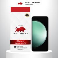 ราคา Bull Armors ฟิล์มกระจก Samsung Galaxy S23 FE (ซัมซุง) บูลอาเมอร์ ฟิล์มกันรอยมือถือ 9H+ สัมผัสลื่น 6.4 (27955147445)