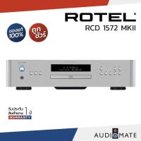 ราคา ROTEL RCD 1572 MKII CD PLAYER / CD PLAYER ยี่ห้อ ROTEL RCD1572 MKII /เครื่องเล่น CD / รับประกัน 1 ปีศูนย์ Zonic Vision / (25507924257)
