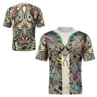 ราคา เสื้อยืดแขนสั้นลําลอง พิมพ์ลายสัก 3 มิติ สไตล์ญี่ปุ่น ฮาราจูกุ แฟชั่นฤดูร้อน สําหรับผู้ชาย (25569192072)