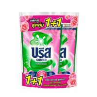 ราคา บรีสเอกเซลสูตรน้ำ สีชมพู แพ็คคู่ ขนาด 560 มล. (42963595437)