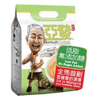 ราคา กาแฟขาวอาฮวดสูตรน้ำตาลน้อย Ah Huat 3 in 1 White Coffee Low Fat & No Sugar Added (20g X 15 Sachets)HALAL (10955174724)