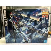 ราคา [Bandai] MG RX-78-2 Gundam Ver.3.0 (28750856533)