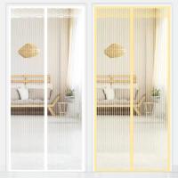 ราคา มี 2 สี ม่านประตูแม่เหล็กกันยุง ม่านหน้าต่าง (แถมฟรีหมุดตะปูในชุด) ม่านกันยุง (20984504622)