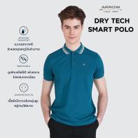ราคา ARROW POLO SHIRT DRY TECH ทรง Smart Fit PIQUE สีเขียวเข้ม MPBM841-DR (16830390387)