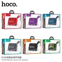 ราคา Hoco HC28 ลำโพงบลูทูธไร้สาย TWS รองรับ TF / Aux / Flash drive พลังเสียง 8W ขนาดพกพา เสียงทรงพลัง hc6 (26177088418)