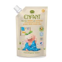 ราคา Baby Fabric Wash With Softener ผลิตภัณฑ์ซักผ้าเด็กผสมปรับผ้านุ่ม 600ml. (24313110949)