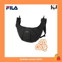 ราคา กระเป๋าสะพายข้างผู้ใหญ่ Fila Pillow SBA241002U สีดำ# ‍‍‍♂️☀️ (40918162176)