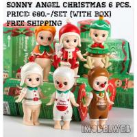 ราคา Sonny Angel Christmas 6 pcs (39192503)