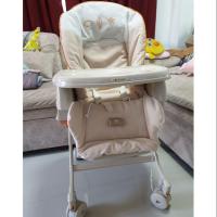 ราคา ส่งต่อ High chair Combi ไฮแชร์ สีครีม สภาพดี (6032489028)