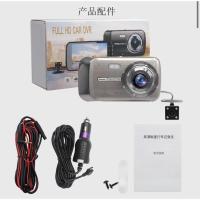 ราคา กล้องติดรถยนต์GT100 Q42 Super HD1296P/GT600 1080Pหน้า-หลัง จอ4นิ้ว กล้องSONY กลางคืนชัดเจนHD มีระบบ WDR ชัดในโหมดกลางคืน (23152503215)
