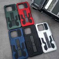 ราคา Xiaomi Redmi 10c - Vanguard Army Military Armor Case ขาตั้งแนวตั้ง (28387913270)
