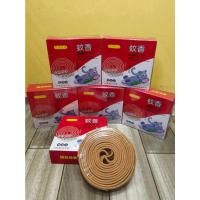 ราคา แนะนำ ยาจุดกันยุง ช้าง กล่อง 20 ขด กันยุง ไล่ยุง ยากันยุง พร้อมส่ง (42254805786)