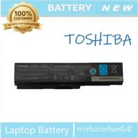 ราคา ★ TOSHIBA PA3817U-1BRS แบตเตอรี่ PA3817U M600 1BRS L730 L700 L600 L750 C600 แบตเตอรี่แล็ปท็อป (40158394485)