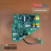 ราคา 17122000A38618 แผงวงจรแอร์ Star Aire แผงบอร์ดคอยล์เย็น สตาร์แอร์ รุ่น CRW-305-A อะไหล่แอร์ ของแท้ศูนย์ (40274233456)