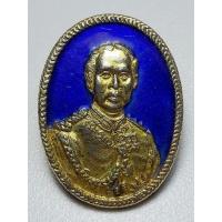 ราคา เหรียญรัชกาลที่ 5 ลงยาสีน้ำเงิน หลัง จปร.วัดพระปฐมเจดีย์ เสาร์ 5 (23147061929)