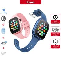 ราคา 【ประกัน2ปี】Kiumo Smart watch นาฬิกาเด็ก นาฬิกาโทรศัพท์เด็ก พร้อมเคสป้องกัน GPS ติดตามตำแหน่ง 4G SIM SOS การโทรผ่านกล้อง HD การติดตามแบบเรียลไทม์ ของขวัญสำหรับเด็ก (42272087897)