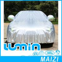 ราคา [พร้อม] Changan Lumin EV กันแดดกันฝนผ้าคลุมรถกันฝุ่น Lumin ชุดตัวถังรถ Lumin ผ้าห่มป้องกันรถ4rfd (27835383454)