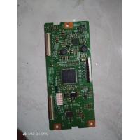 ราคา ทีวี Tcon LG . 42LG53FR-TD (24987472437)