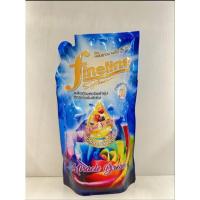 ราคา fineline softener ปรับผ้านุ่มไฟน์ไลน์ (18221021577)