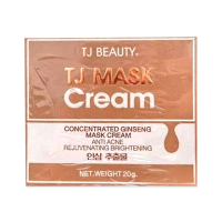 ราคา ครีมมาส์กโสมเกาหลีแท้100% กระปุกใหญ่ 20 กรัม (9711983610)