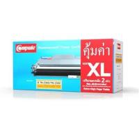 ราคา ผงหมึก คอมพิวท์ B TN2360/TN2380 สีดำ (29258394232)
