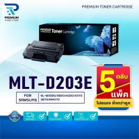 ราคา (PACK 5) หมึกเทียบเท่า MLT-D203E/D203/203/D203E/203E/MLT D203E FOR Samsung ProXpress SL-M3320/3820/4020/M3370 (25979433375)
