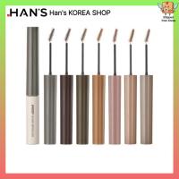 ราคา [PERIPERA] Speedy Skinny Brow Mascara 7 สี (41205522346)