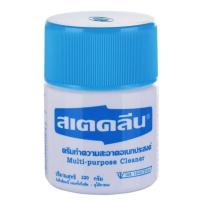 ราคา ถูกสุดสเตคลีน ขนาด 110 220 กรัม ครีมทำความสะอาด อเนกประสงค์ Stayclean Steklean Multi-Purpose Cleaner 110 220 g (17398069723)