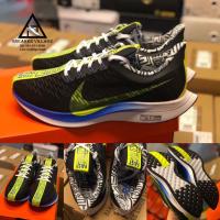 ราคา Nike Pegasus Turbo 35 “ HKG 852. “Super Limited edition (1930746224)