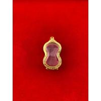 ราคา กรอบพระ กรอบชุบทอง ใส่พระมเหศวร ขนาดหน้าจอกระจก สูง 3.5 x กว้าง 2.1 cm (แถมฟรีห่วงกับยางรอง) (40904546208)