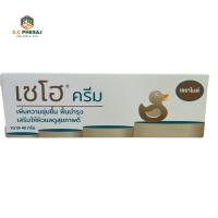 ราคา ZEHO CREAM 40 GM (CERAMIDE) เซโฮ ครีม เซราไมด์ (26657699155)