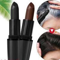 ราคา ลิปปิดผมขาว ลิปปิดหงอก มาในแท่งลิปสติก (5520310234)