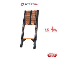 ราคา BARCO บันไดยืดหด ทรงพาด (เหล็กกล้า) รุ่น 15 ขั้น 5.9 เมตร (24941139079)