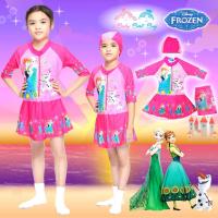 ราคา ชุดว่ายน้ำ Disney Frozen กระโปรงซิบหน้าเสื้อแขนยาว สกรีนลายเจ้าหญิงอันนา เอลซ่า มาพร้อมหมวกว่ายน้ำและถุงผ้า ลิขสิทธิ์แท้ (1580728206)