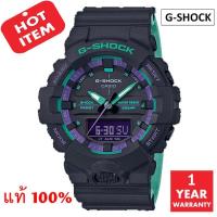 ราคา นาฬิกา / นาฬิกาข้อมือ CASIO G-SHOCK รุ่น GA-800BL-1ADR / GA-800BL-1 (Special color) มั่นใจแท้ 100% -ประกัน CMG (7282908310)