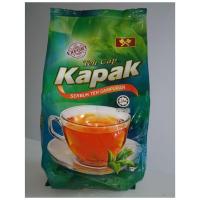ราคา ชาตราขวาน kapak ชาขวานเขียว (19203798304)