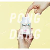 ราคา [พร้อมส่ง/ของแท้] a'pieu pongdang nail essence (132395778)
