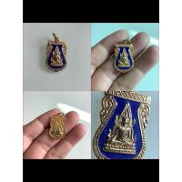 ราคา NO.0136 เหรียญพระพุทธชินราช วัดพระศรีรัตนมหาธาตุ ตำบลในเมือง อำเภอเมือง จังหวัดพิษณุโลก เนื้อกะไหล่ทอง ขนาด 1.8x2.5 เซน (27823933709)