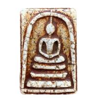 ราคา พระสมเด็จ พระสมเด็จวัดระฆังพิมพ์ใหญ่ พระสมเด็จเก่าราคาถูก ข317 (56803676251)