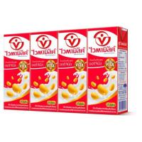 ราคา (ขายยกลัง) Vitamilk UHT Original Soymilk ไวตามิ้ลค์ น้ำนมถั่วเหลือง ยูเอชที สูตรออริจินัล 200 มล. x 48 กล่อง (5735490961)