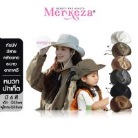 ราคา Merkeza Bucket Hat หมวก บักเก็ต มีสายคล้อง เดินป่า แฟชั่น แคมป์ปิ้ง บังแดด หมวกปีกกว้าง สำหรับเด็ก ผู้ใหญ่ (25866820220)