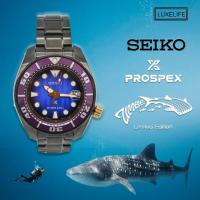 ราคา นาฬิกาข้อมือ SEIKO รุ่น SPB055J Prospex Sumo Zimbe Limited Edition - สีดำ/ม่วง/น้ำเงิน สายสแตนเลส (403606385)