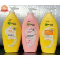 ราคา การ์นิเย่ บอดี้ โลชั่น 400 มล. GARNIER BODY LOTION 400 ml. (9640354877)