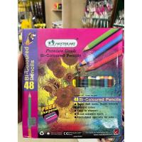 ราคา สีไม้ 48สี MasterArt Bio-coloured Pencils (2สีใน1แท่ง) (20086118813)