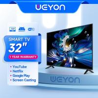 ราคา WEYON Smart TV LED HD Android TV ทีวี 19 นิ้ว ทีวี 20 นิ้ว ทีวี 21 นิ้ว ทีวี 24 นิ้ว ทีวี 32 นิ้ว ทีวี 40 นิ้ว ทีวี 43 น (40417553384)