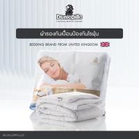ราคา Dunlopillo ผ้ารองกันเปื้อนที่นอน ป้องกันไรฝุ่นและไม่ก่อให้เกิดโรคภูมิแพ้ (15821527702)